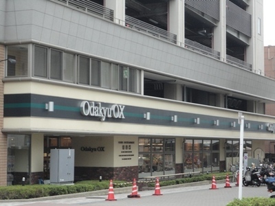 Other. (Other) to 1100m