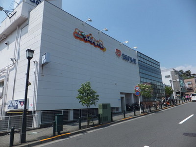 Supermarket. Sanwa until the (super) 636m