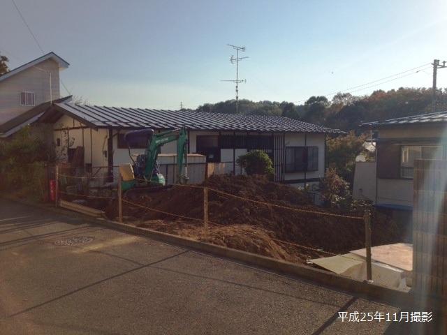 Local appearance photo. Local (11 May 2013) Shooting