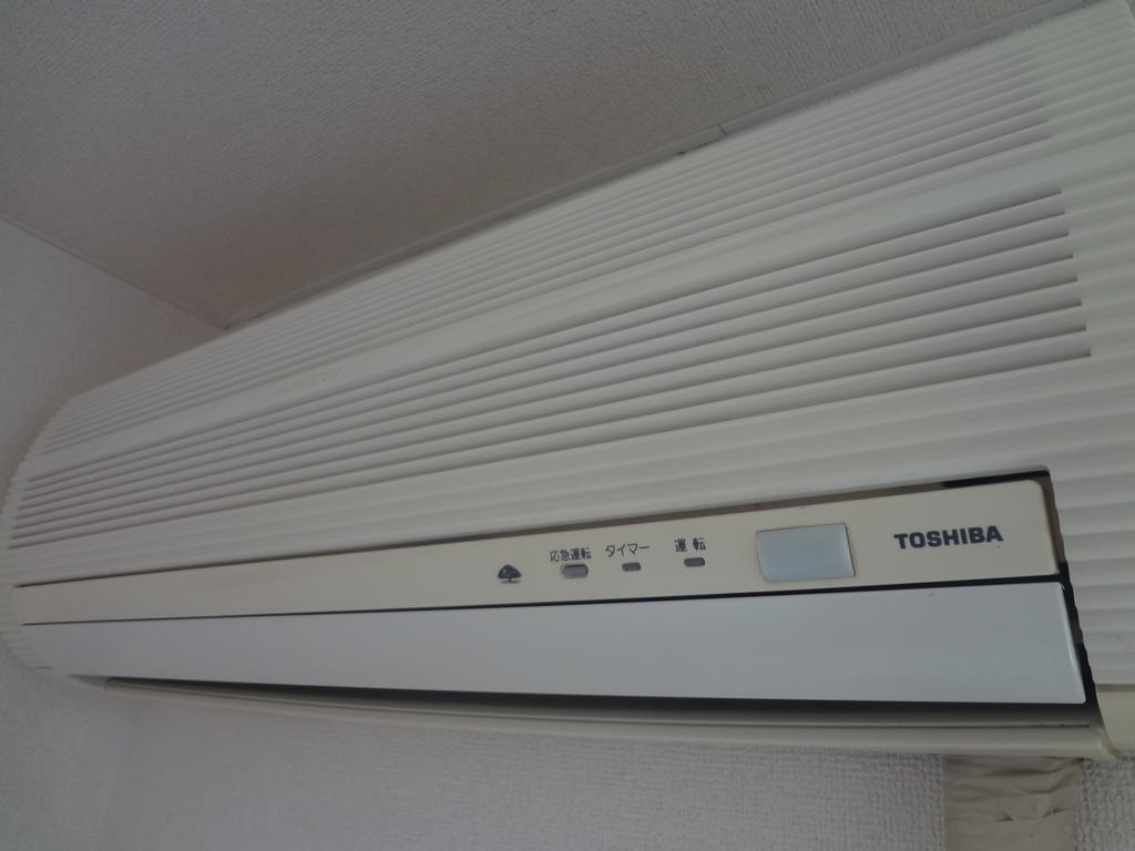 Other Equipment. Air-conditioned