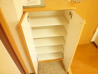 Other Equipment. There is also a cupboard