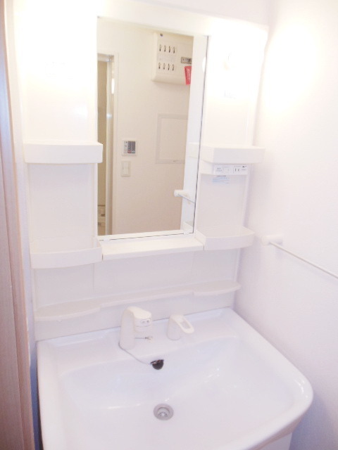 Washroom. Independence is a wash basin