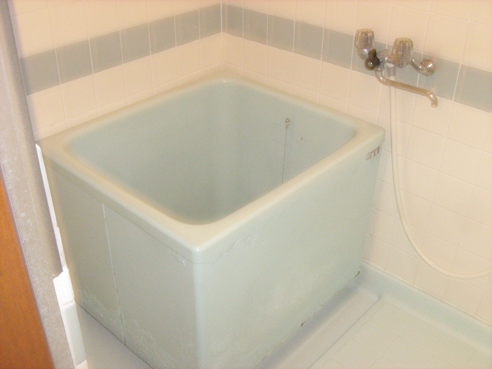 Bath. Of course, with a shower