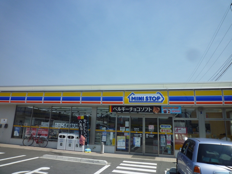 Convenience store. Ministop Co., Ltd. About 400m until the (convenience store) 400m