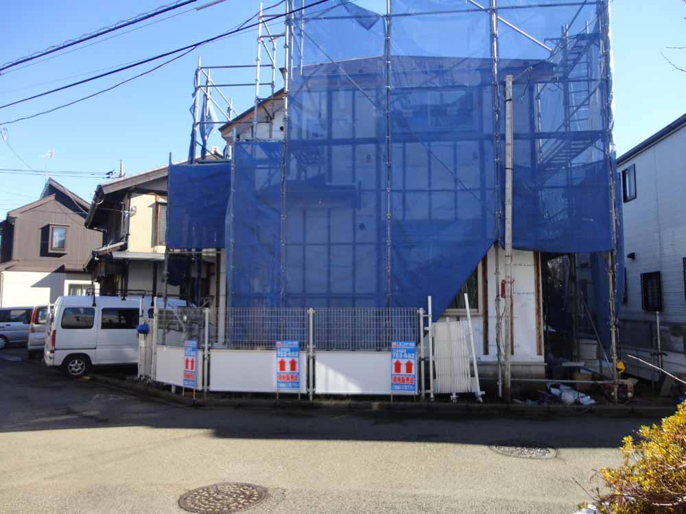 Local appearance photo