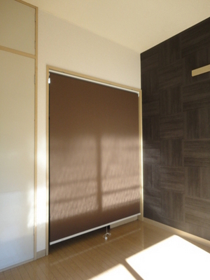 Other Equipment. I put a roll curtain on the border of the kitchen!