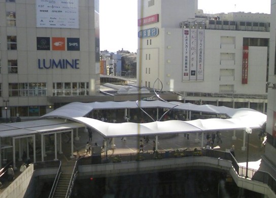 Other. 3360m to Machida Station (Other)