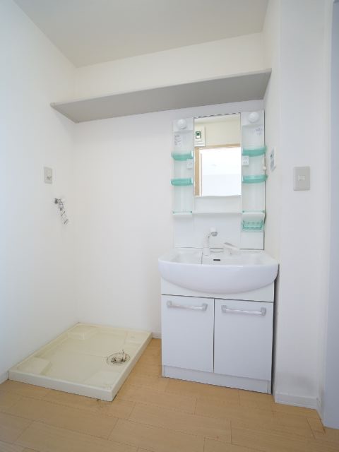 Washroom. Is a wash basin with easy to be the morning of preparation shower!