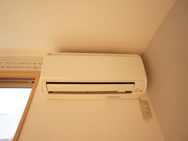 Other Equipment. Air conditioning is attached to your room!