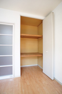 Receipt. Depth is also a large storage