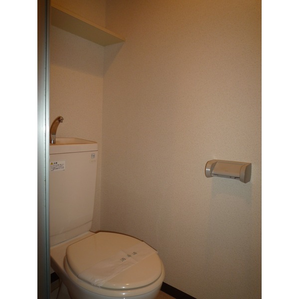 Washroom. There yard indoor washing machine