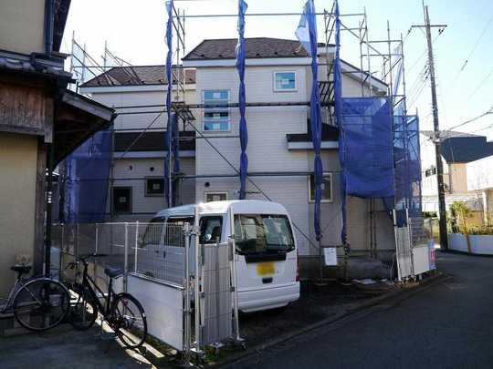 Local appearance photo