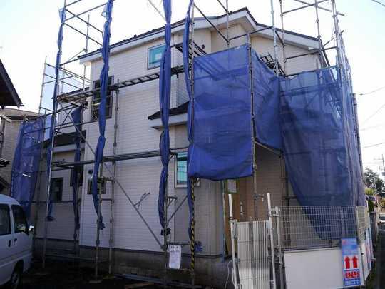 Local appearance photo