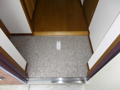 Entrance. It is entrance