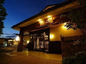 Other. 1500m until the rest of the hot water (Other)