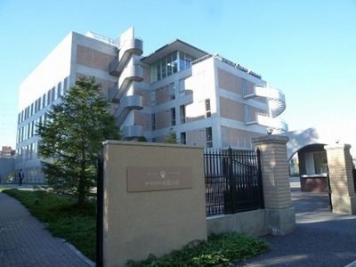 Other. Yamazaki Gakuen University (Other) up to 1600m