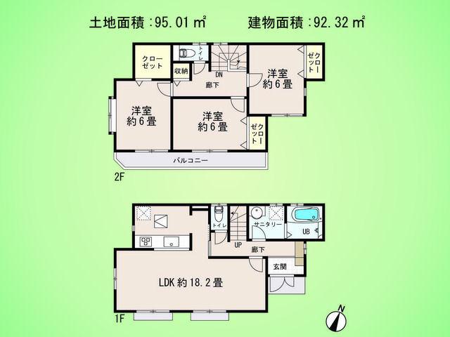 Floor plan. (1 Building), Price 35,800,000 yen, 3LDK, Land area 95.01 sq m , Building area 92.32 sq m
