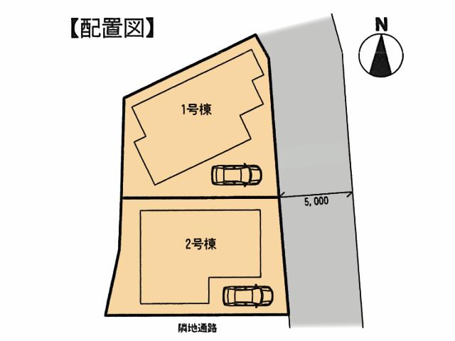 The entire compartment Figure. Please check loose the goodness of the 5M public road and hit yang front road