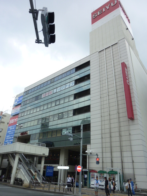 Supermarket. Seiyu 400m until the (super)