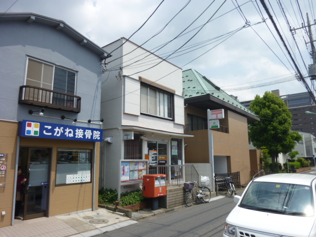 post office. Machida Morino 400m to the post office (post office)