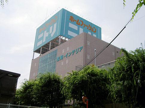 Shopping centre. 140m to Nitori