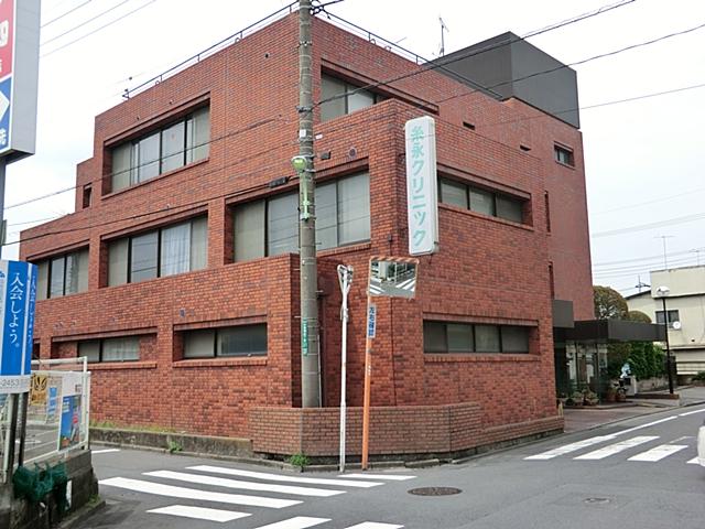 Hospital. Itonaga 50m to clinic