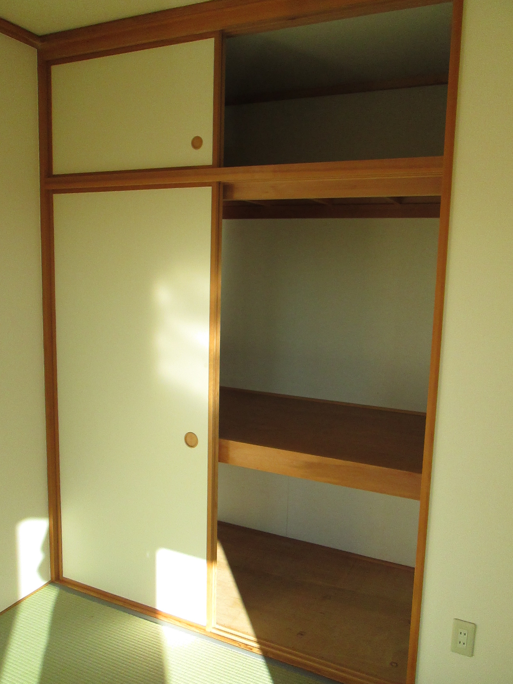 Receipt. Japanese-style storage