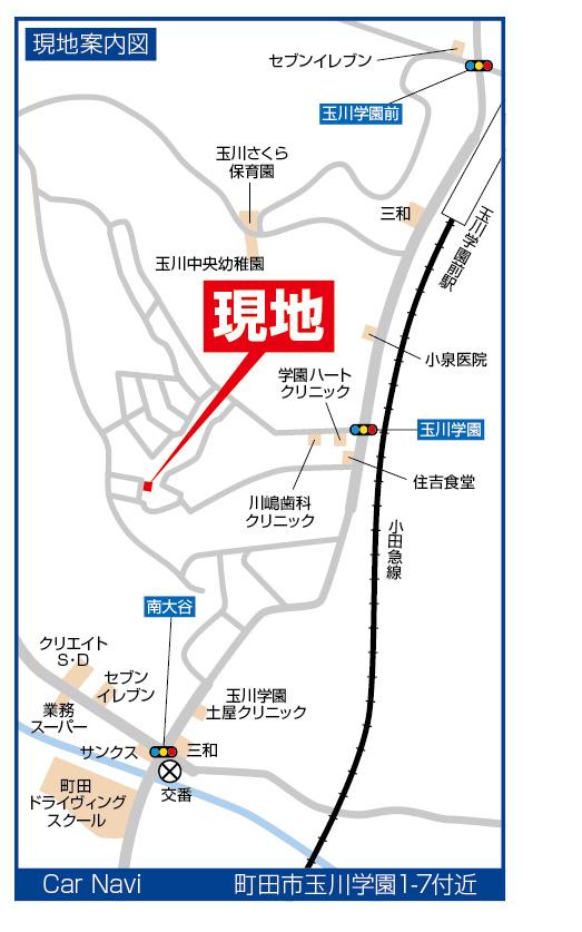 Other local.  [Local guide map]  Come please refer to the local