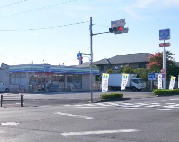 Convenience store. Three F handy convenience store to 100m steep shopping until Tadao Machida shop right there!