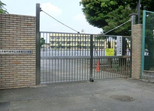 Primary school. 680m until Machida Municipal Sakaigawa Elementary School