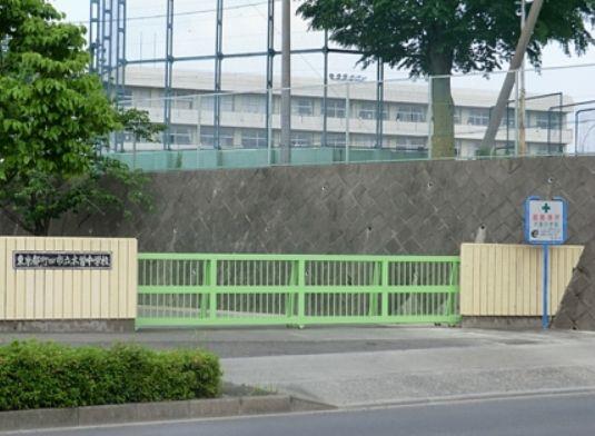 Junior high school. 310m until Machida Municipal Kiso junior high school