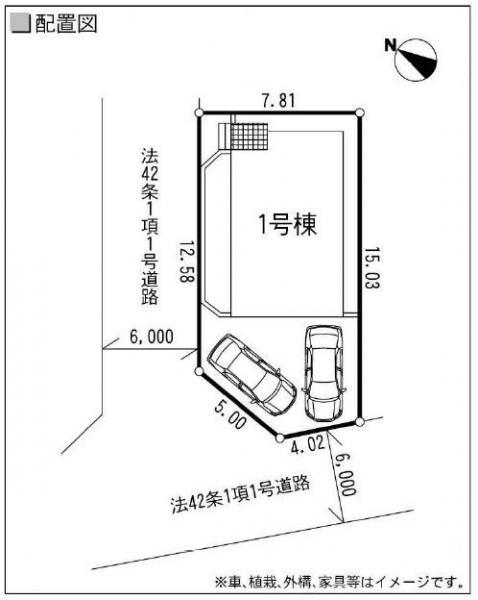 Compartment figure. 38,800,000 yen, 4LDK, Land area 115.63 sq m , Building area 93.96 sq m car space 2 cars on the south side! Attractive is wide and spacious!