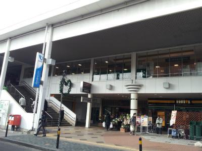 station. To 720m Station until Tamagawagakuen Mae, Supermarkets, pharmacies, etc., It is lined with a variety of shops.