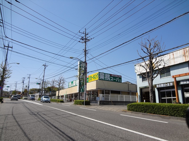 Other. 878m to commercial super (Other)