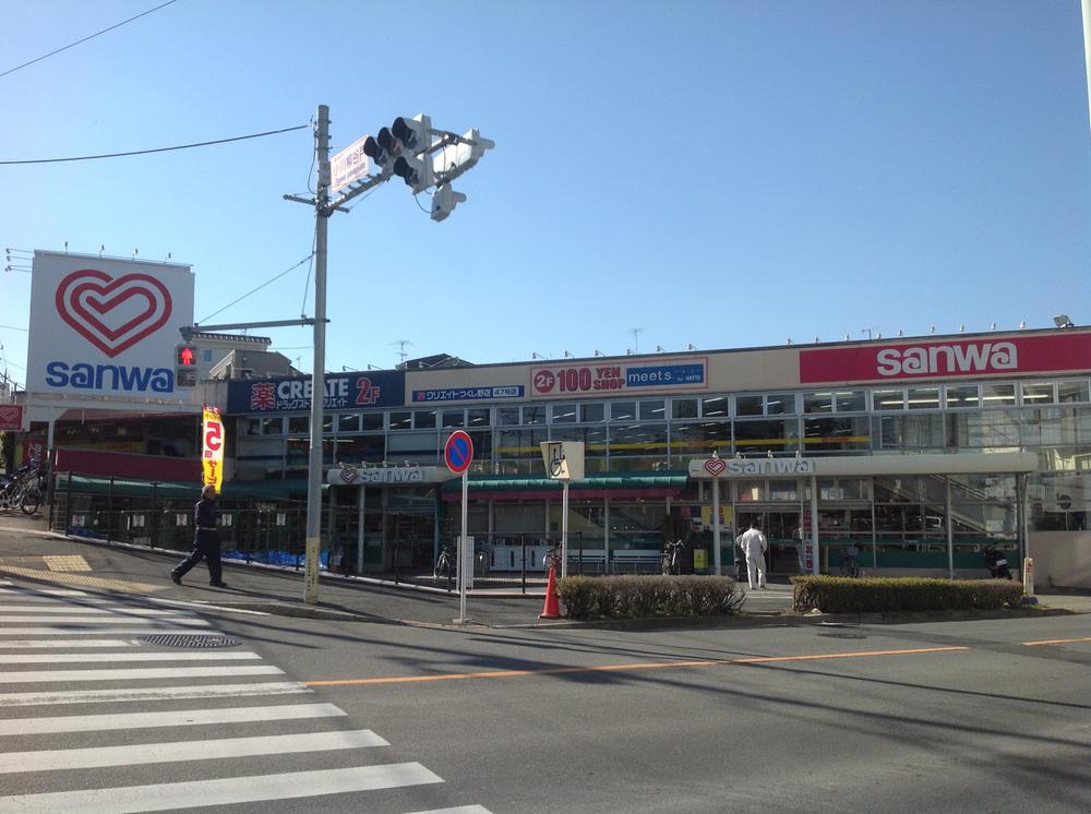 Other. Nearby Super 300m 4 minutes Local (11 May 2013) Shooting