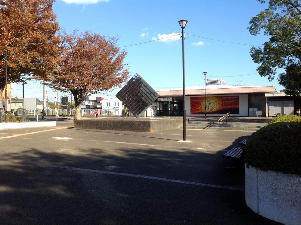 Other local. Tsukushino Station Local (11 May 2013) Shooting