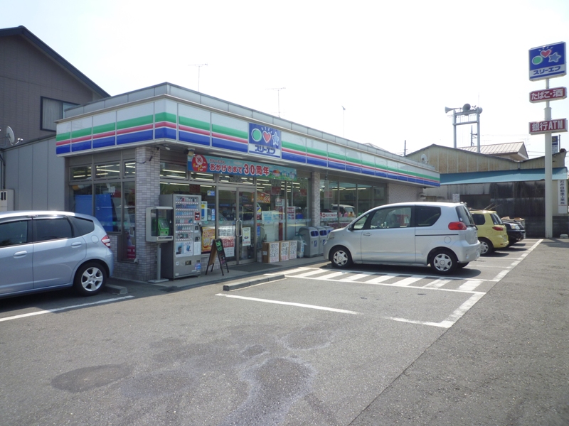 Convenience store. Three F About 150m to 150m (convenience store)