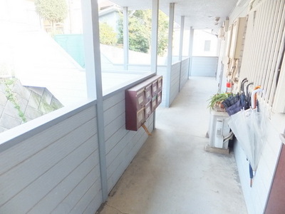 Other common areas. Set post