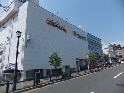 Other. 800m up to 100 yen shop (Other)