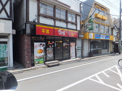 Other. 850m to Sukiya (Other)