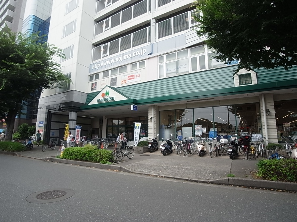 Supermarket. Maruetsu, Inc. Tsurukawa store up to (super) 645m
