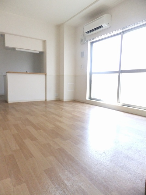 Living and room. Inverted type