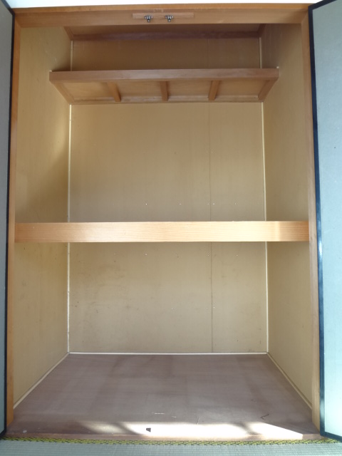 Receipt. Storage Yes ☆ 