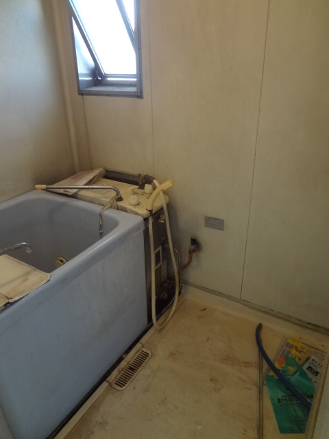 Bath. You can reheating because it is a balance kettle (during the cleaning. . . )