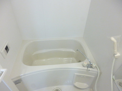 Bath. This bath add cook equipped