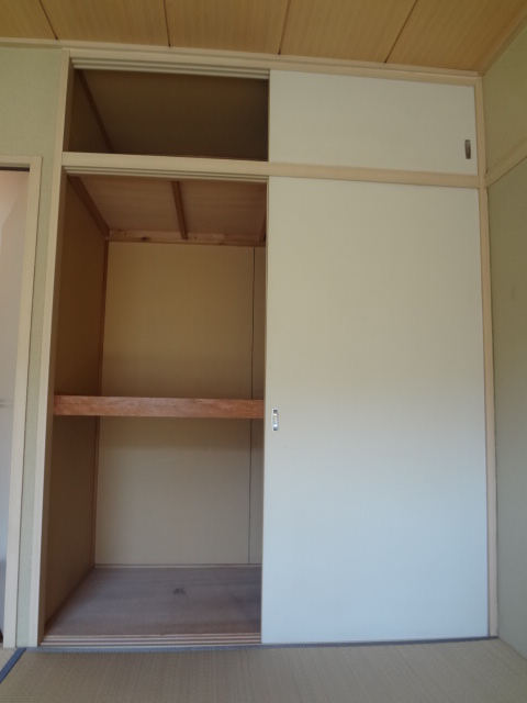 Receipt. Here also 1 mat housed there ☆