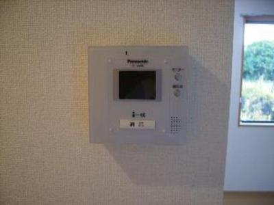 Security. There is a TV monitor with intercom of peace of mind