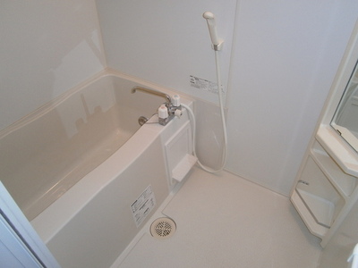 Bath. There is a convenient bathroom dryer in the laundry of a rainy day (inverted type)