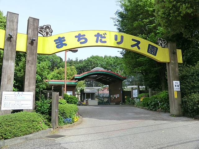 Other Environmental Photo. 517m until Machida Squirrel Garden