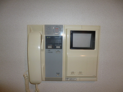 Security.  ☆ Monitor with intercom ☆ 